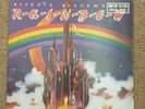 Ritchie Blackmore's Rainbow Vinyl LP Polydor Deluxe 2490 141 Limited |Edition
