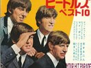 Beatles Best 10 Your Hit Parade Japan GS Flexi Vinyl x 5 Book