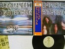 DEEP PURPLE MACHINE HEAD WARNER P-6507W Japan OBI VINYL LP