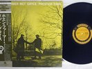 ART FARMER, GIGI GRYCE WHEN FARMER MET GRYCE PRESTIGE SMJ-6544 Japan OBI LP