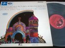Rare Audiophile LP Szell Moussorgsky Stravinsky Columbia SAX 2556 1E/1E UK ED1