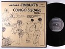 Bilal Abdurahman - Echoes Of Timbuktu And Beyond LP - Folkways Shrink
