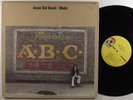 JESSE 'ED' DAVIS Ululu ATCO LP VG+ gatefold  