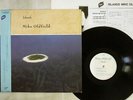 MIKE OLDFIELD ISLANDS VIRGIN VJL-28006 Japan OBI VINYL LP