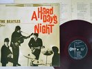 BEATLES MEET THE ODEON OR-7041 Japan RED VINYL FLIPBACK COVER VINYL LP