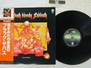 BLACK SABBATH SABBATH BLOODY SABBATH VERTIGO BT-5155 Japan OBI VINYL LP