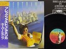 SUPERTRAMP BREAKFAST IN AMERICA A&M AMP-6034 Japan OBI VINYL LP