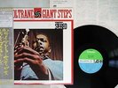 JOHN COLTRANE GIANT STEPS ATLANTIC P-7502A Japan OBI STEREO VINYL LP