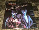 Soft Cell Rare Non-Stop Erotic Cabaret Vintage Press Vinyl Record Tainted Love