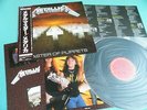 METALLICA LP Master Of Puppets w/Pin-up, Outer Shrink Japan 28AP-3169 Mint Vinyl