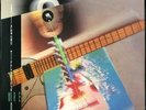 STEVE MORSE 'High Tension Wire' Near Mint Never played 1989 1st press Promo LP