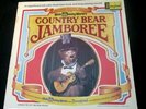 Disney Country Bear Jamboree Vinyl LP with Attached Booklet