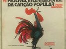 LUCINHA LINS & OSMAR MILITO, BETINHO - SOUL BOSSA GROOVE 1971 LP BRAZIL HEAR