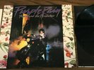 Prince and the Revolution 