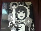 GABOR SZABO Dreams LP Skye Recording Co. 1968