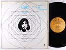 Kinks - Lola Versus Powerman And The Moneygoround LP - Reprise VG+