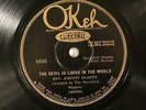 SANCTIFIED JOHNNY BLAKEY BESSIE JOHNSON Warming By The Devil's Fire OKEH 8685