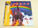 Ritchie Blackmore's Rainbow-Ritchie Blackmore's Rainbow 18MM 0539 OBI STRIP
