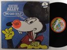 SKIN ALLEY Two Quid Deal? TRANSATLANTIC LP VG++/VG+ uk w/poster SHRINK  