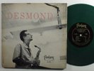 PAUL DESMOND QUINTET Self Titled FANTASY F-1521 10