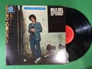 Billy Joel -52nd Street | CBS Original Half Speed Master | HC45609 | VG+