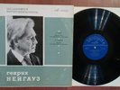 Heinrich Neuhaus - F. Liszt/ A. Scriabin – Concerto No.2 For Piano&Orc/USSR/LP