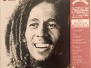 Bob Marley & The Wailers - Kaya / NM / LP, Album