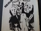 Rare BOB DYLAN Planet Waves Philippines 7E-1003-A