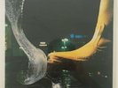 Mia Martini - Danza   (LP - Prima stampa sigillata )