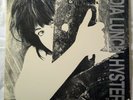 Lydia Lunch ?– Hysterie  2 × Vinyl, LP 1986  CD Presents, Ltd. ?– CD 039