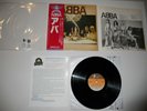 ABBA S/T QUIEX 2nd Analog Mint '78 Japan ARCHIVE MASTER Ultrasonic CLEAN