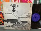 Marcus Belgrave Gemini II original 1974 Tribe spiritual jazz lp Phillip Ranelin