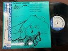 KENNY BURRELL BLUE LIGHTS VOL.1 BLUE NOTE BN 1596 OBI MONO JAPAN Vinyl LP