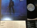 TOTO Hydra JAPAN MASTER SOUND LP Audiophile 30AP1957 NO OUTER SLIP CASE w/INSERT