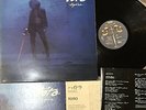 TOTO Hydra JAPAN MASTER SOUND LP RECORD Audiophile 30AP1957 w/ SLIP CASE +INSERT