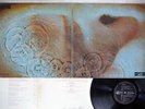 PINK FLOYD MEDDLE ODEON OP-80375 Japan VINYL LP