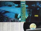 FREE TONS OF SOBS ISLAND ILS-80247 Japan OBI VINYL LP