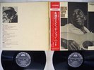 JOHN HURT IMMORTAL MISSISSIPPI VANGUARD SR-746,7 Japan OBI VINYL 2LP