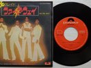 SLADE 'Far Far Away' 1974 Japanese 7
