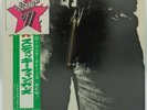 THE ROLLING STONES 'Sticky Fingers' 1971 Japanese vinyl LP w/OBI - ROCK AGE