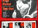 Single Frank Valdor: Black Market (Hippo 11 007) Soundtrack feat Nana Gualdi