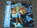 CAPTAIN BEYOND Japan Import Vinyl SELF TITLED Japanese OBI Audiophile