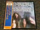 DEEP PURPLE Japan Import Vinyl MACHINE HEAD Japanese OBI Audiophile
