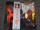DAVID BOWIE Japan Import Vinyl LET'S DANCE Japanese OBI Audiophile