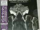 BLACK SABBATH - A Headless Cross in Austria, Vienna, Sept. 1989 COL VIN 2LP, NEW