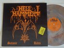 HELLHAMMER - Satanic Rites LP SP Records Brown Marbled Vinyl - Celtic Frost