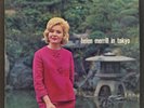 HELEN MERRILL ' HELEN MERRILL IN TOKYO'  1ST . JAPAN ONLY. KING. DG. NM. MONO