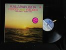 Kalaparusha Maurice McIntyre-Forces and Feelings-Delmark 425-FREE JAZZ