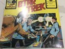 STAR TREK 1976 PETER PAN BOOK AND RECORD SET