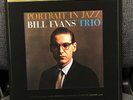 Bill Evans Trio Portrait in Jazz #D Ltd Edition 180g 45rpm MOFI One Step (NM)